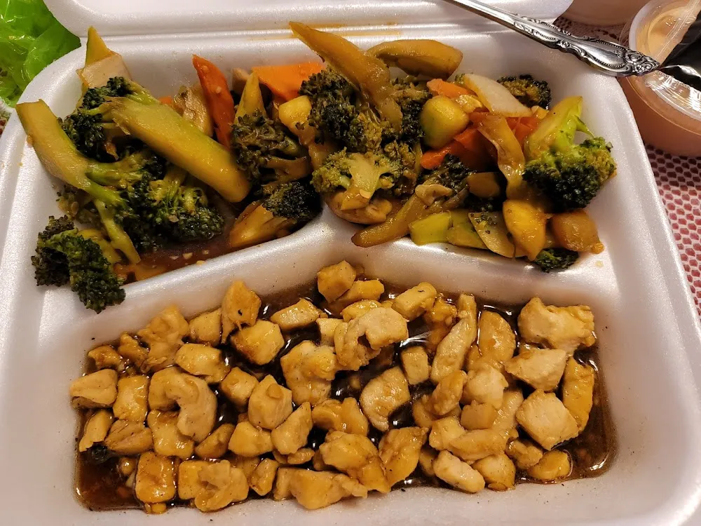 Hibachi Vegetable
